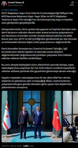 Cumhurbaşkanı Yardımcısı Yılmaz, KKTC Başbakanı Üstel ile görüştü — fotoğraf 3