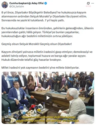 Ekrem İmamoğlu kayyım uygulamasını eleştirdi — fotoğraf 2