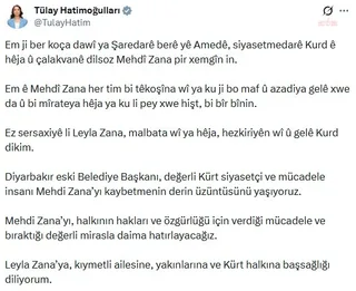 DEM Parti Eş Genel Başkanlarından Mehdi Zana için taziye mesajı — fotoğraf 3