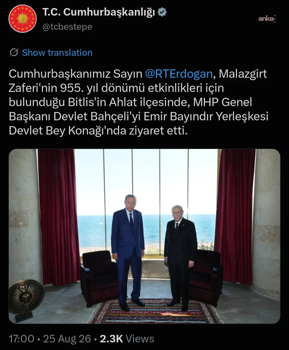 Cumhurbaşkanı Erdoğan, MHP Genel Başkanı Bahçeli ile görüştü — fotoğraf 2