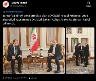 Hicabi Kırlangıç, Abbas Arakçi tarafından kabul edildi — fotoğraf 2