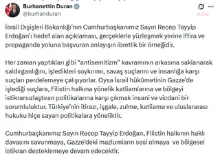 Burhanettin Duran'dan İsrail'in Erdoğan açıklamasına tepki — fotoğraf 2